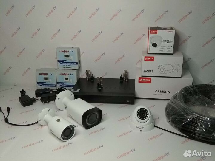 Полный комплект уличного видеонаблюдения 3 камеры