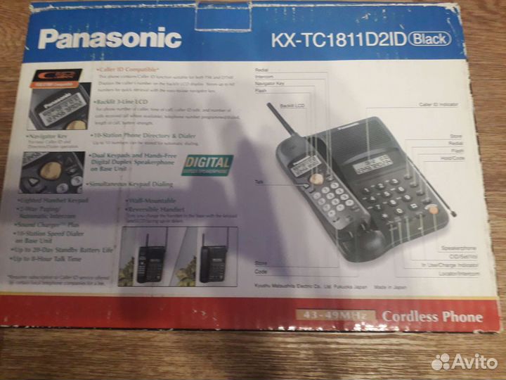 Panasonic KX-TU456RU