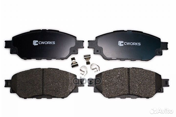 C11CR0084 Тормозные колодки передние (Low Metal