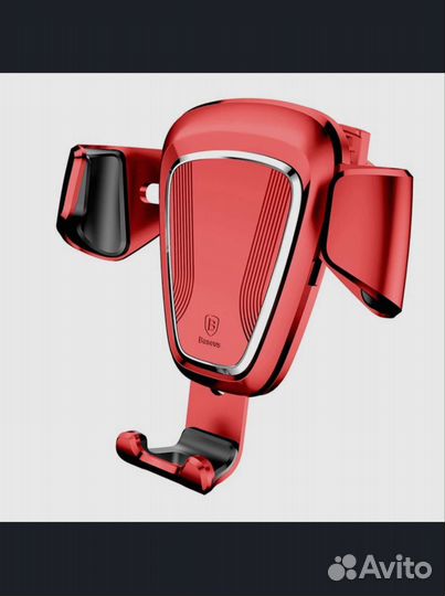 Автомобильный держатель для смартфона Baseus