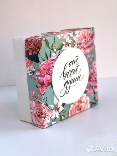 Коробка подарочная