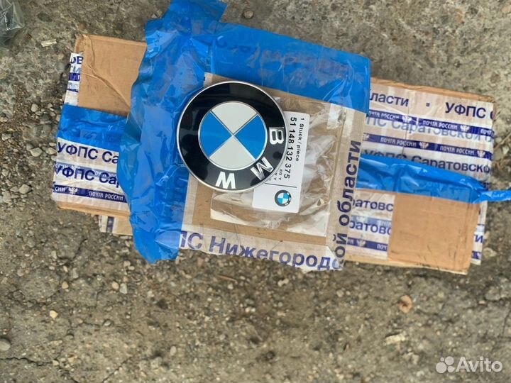 Мелочи для бмв e36