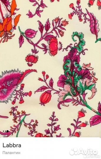 Палантин Labbra