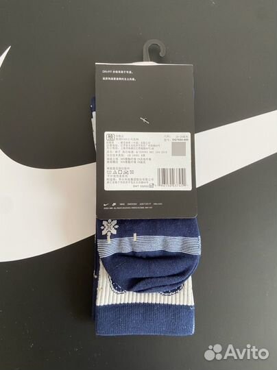 Носки nike одна пара