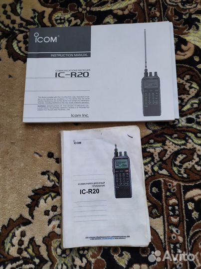 Icom IC R-20