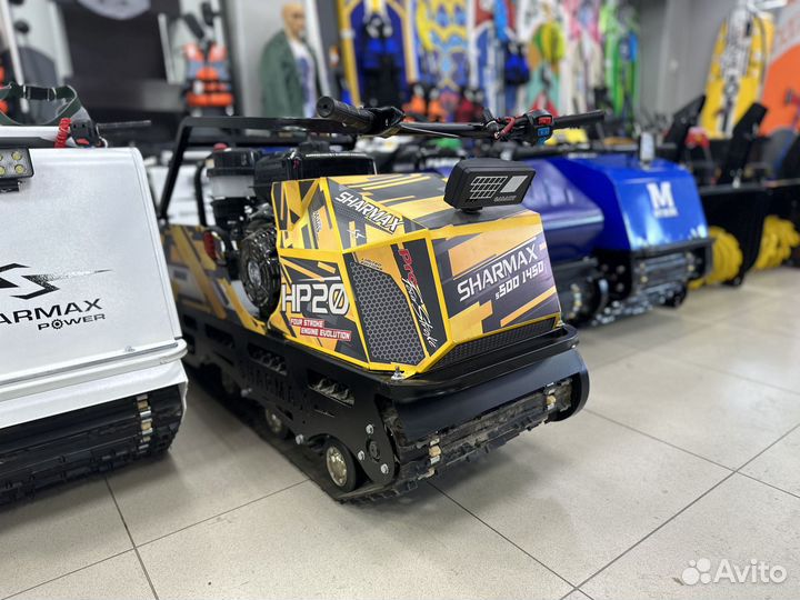 Мотобуксировщик Sharmax S500 1450 HP20 витрина