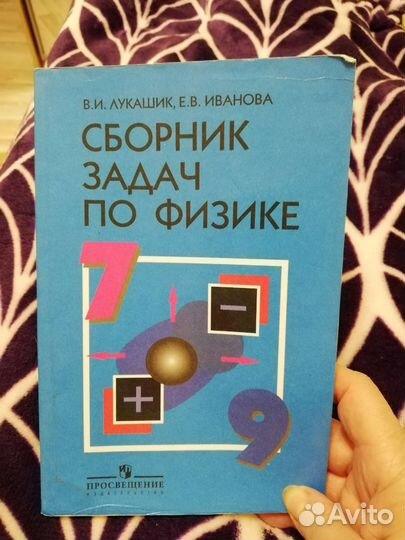 Тесты-Ввопросы для подготовки к егэ
