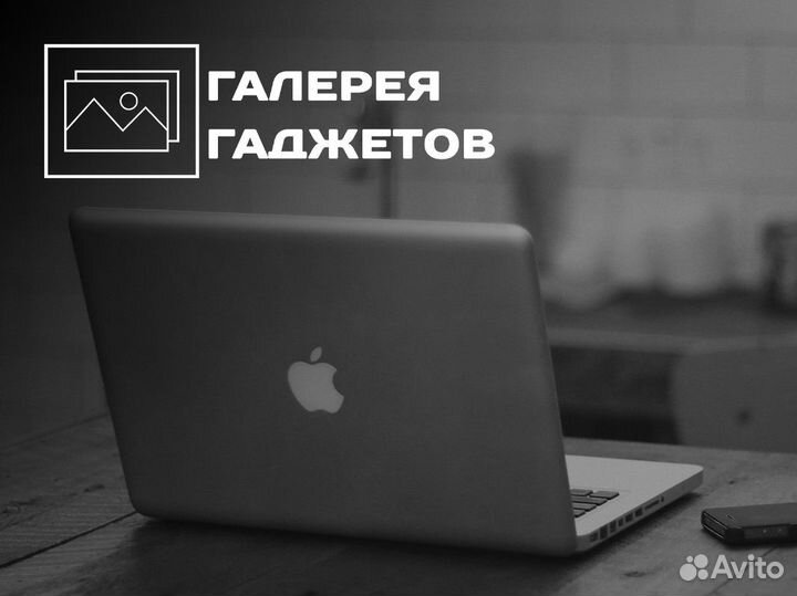Галерея Гаджетов: откройте будущее здесь