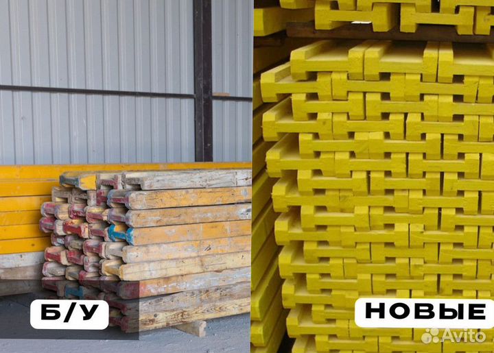 Балка строительная бдк