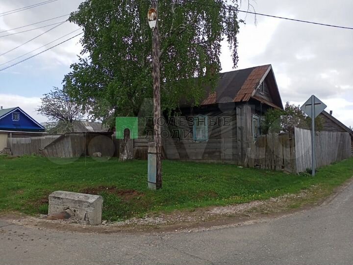 Участок 20 сот. (ИЖС)