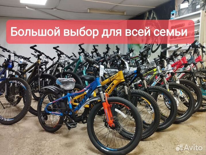 Велосипеды