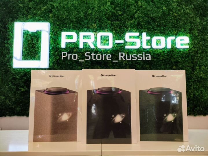 Умная колонка Яндекс Станция Макс Zigbee, зеленая