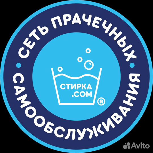 Уборщик(ца) /клинер. Подработка