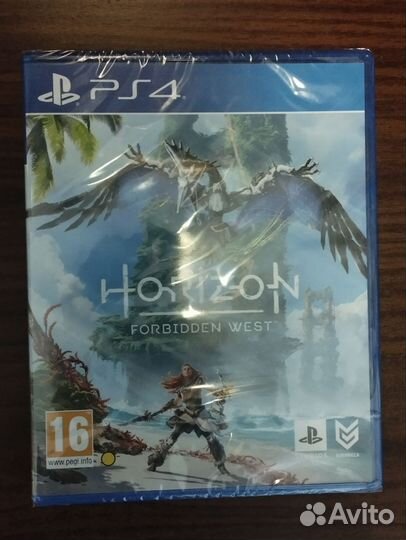 Horizont для ps4