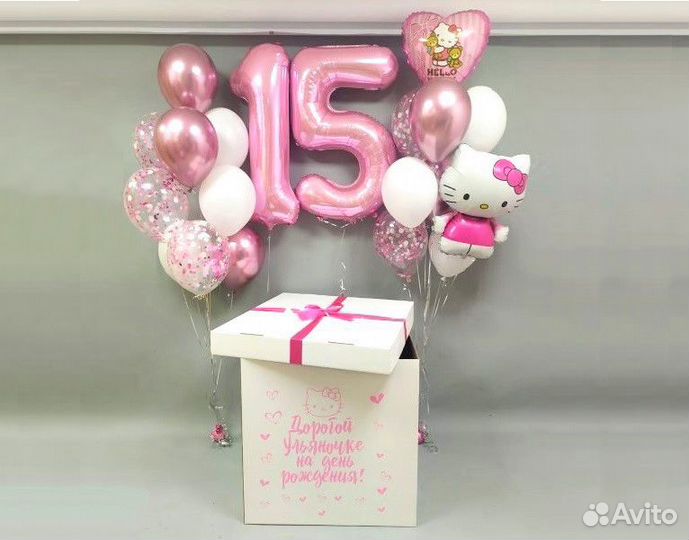 Коробка сюрприз с воздушными шарами