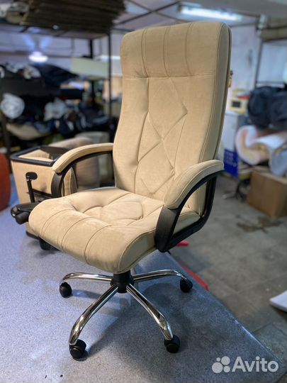 Компьютерное кресло