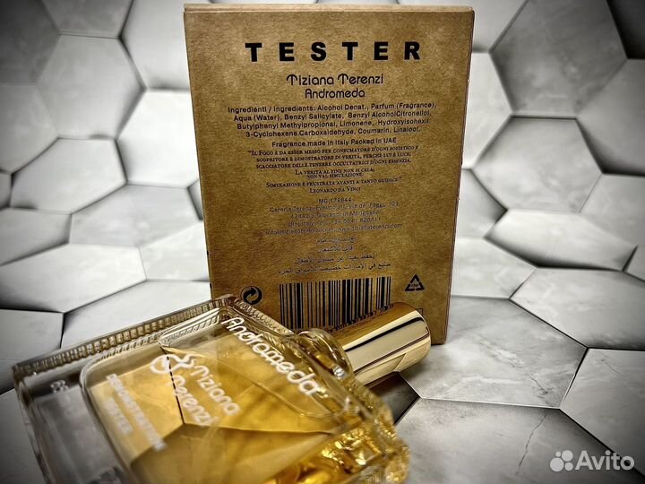 Tiziana terenzi andromeda женские духи