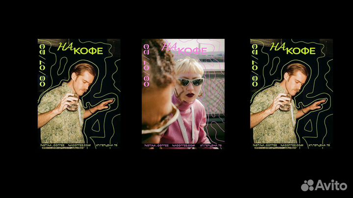 Дизайн мерча/создание сайта/ (графический дизайнер