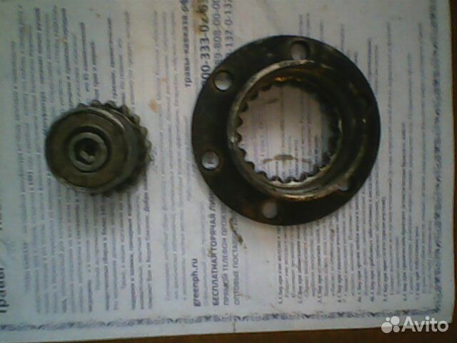 Муфта блокировки переднего моста