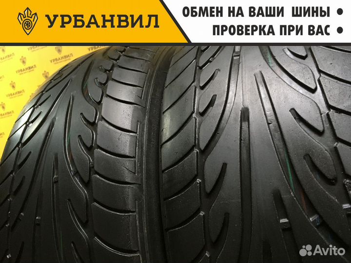 Dunlop SP Sport 9000 225/45 R18 101Y