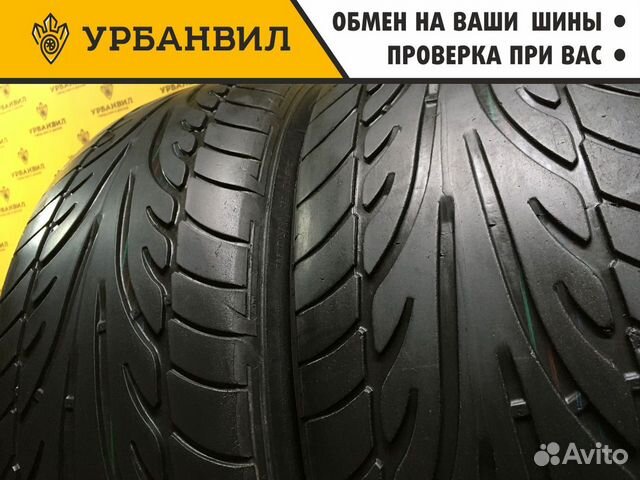 Dunlop SP Sport 9000 225/45 R18 101Y