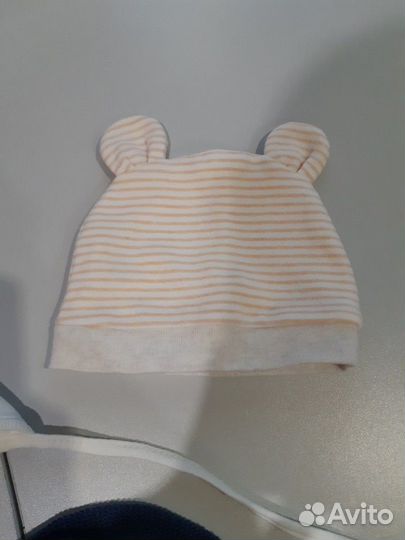 Комплект на выписку