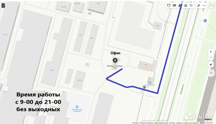 Осб плита 15 мм