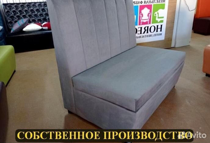 Мебель для кафе / Любые дизайны