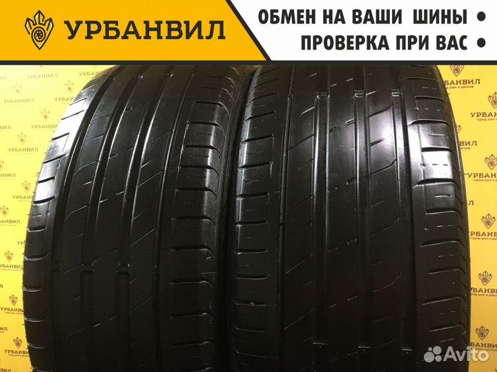 Nexen N'Fera SU1 245/45 R19 102Y