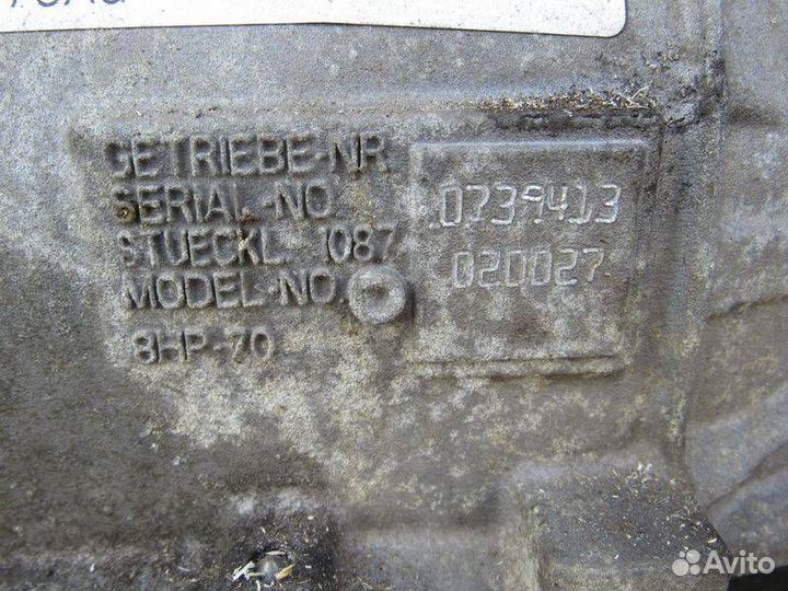 Коробка передач автоматическая (АКПП) Jeep Grand C