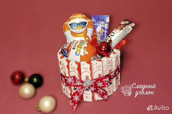 Подарки детям