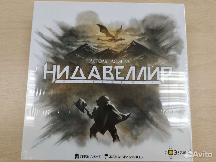 Нидавеллир (настольная игра Эврикус)