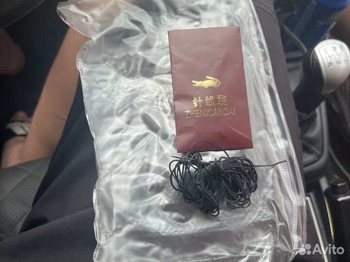 Кожаная оплетка на руль