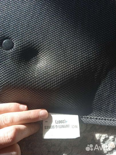 Полики на Infinity G35