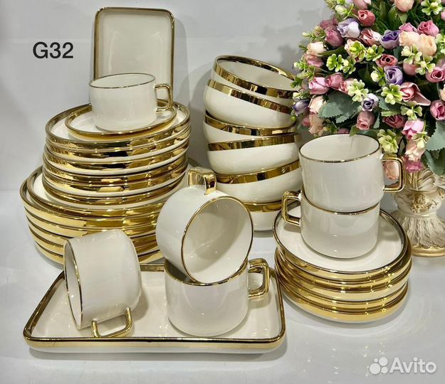 Набор столовой посуды. Турция