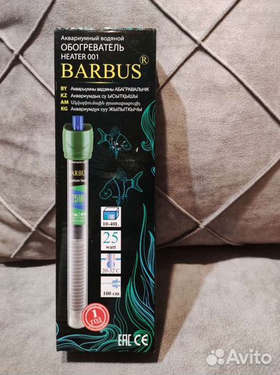 Обогреватель для аквариума