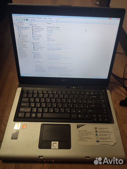 Acer aspire 5100