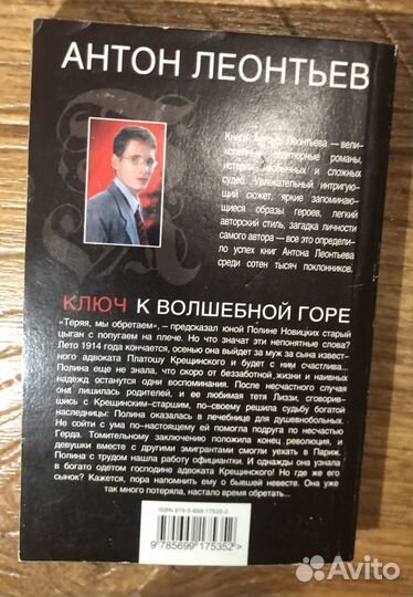 Книги пакетом