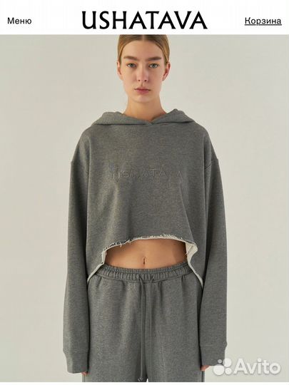 Ushatava костюм из футера