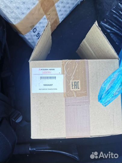 Статор генератора