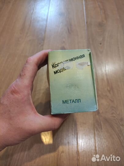 Коробка эликон камаз 4310