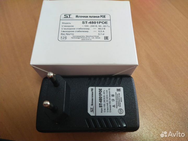 Блок питания POE 48В. ST-4801