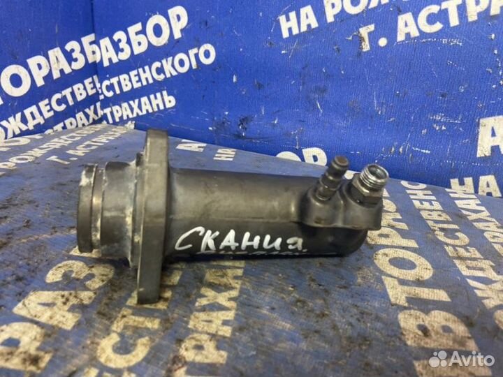 Главный цилиндр сцепления. Scania P094Cb6X4Hz260