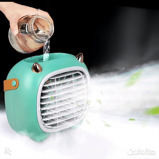 Настольный вентилятор/ мини кондиционер