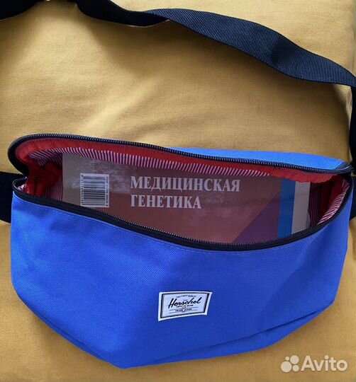 Поясная сумка herschel