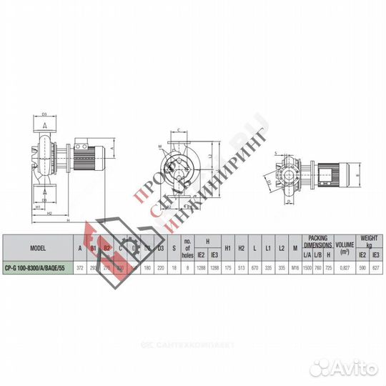 Насос CP-G-G 100-8300/A/baqe/55-IE3 DAB 1D6411GKV