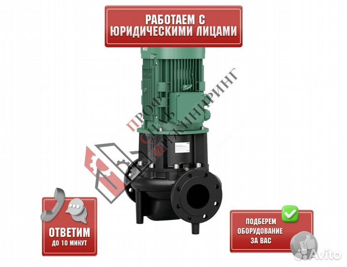 Насос IL 65/200-11/2-IE3 PN16 3х400В/50 Гц Wilo 24