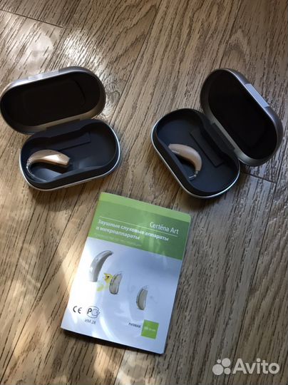 Слуховой аппарат