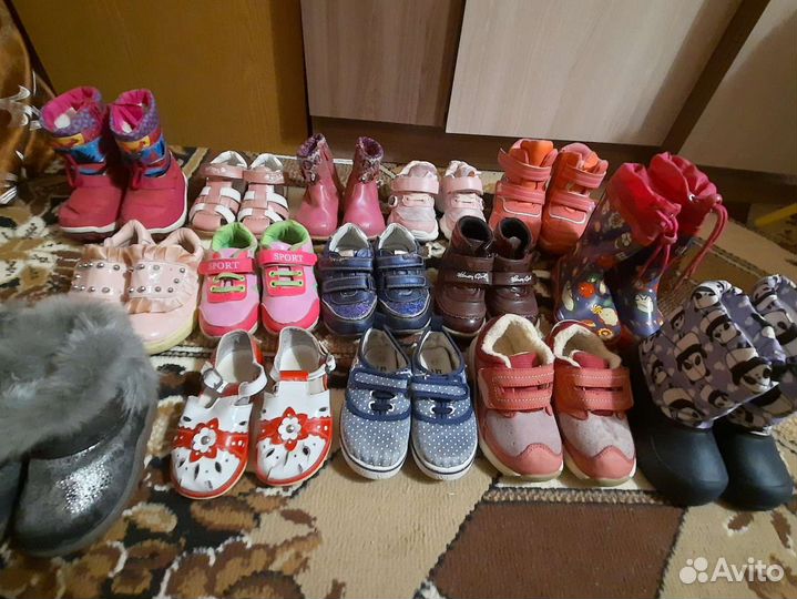 Обувь пакетом