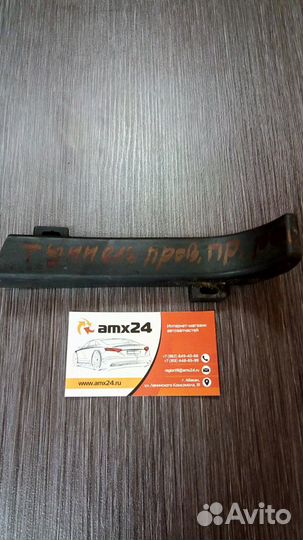 Крышка тунеля Электропроводки Mercedes Benz S-cla